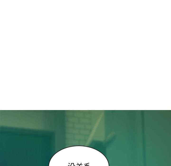 不可抗拒的吸引/放任诱惑