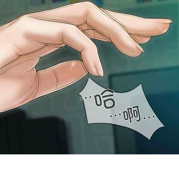 不可抗拒的吸引/放任诱惑