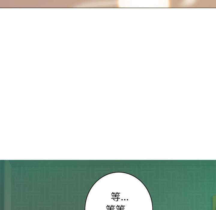 不可抗拒的吸引/放任诱惑