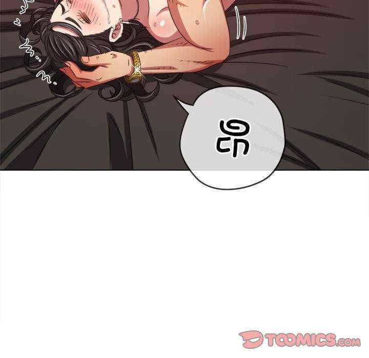 难缠小恶女/恶女勾勾缠