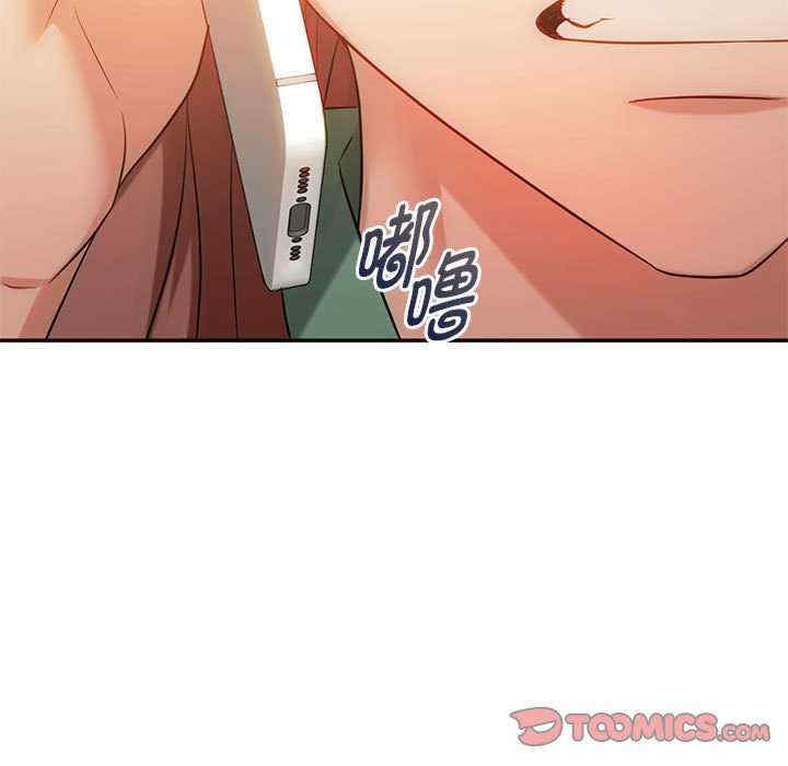 难以克制的欲望/无法克制的爱