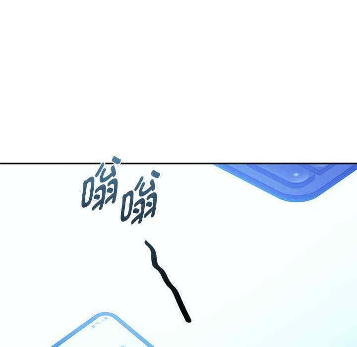 难以克制的欲望/无法克制的爱