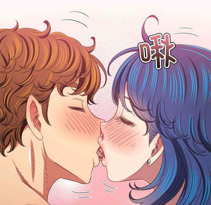 难缠小恶女/恶女勾勾缠