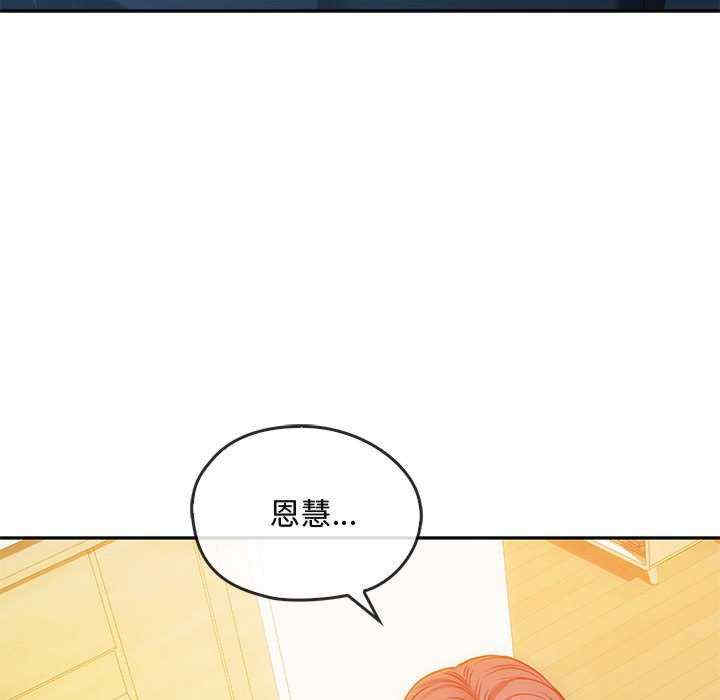 难以克制的欲望/无法克制的爱