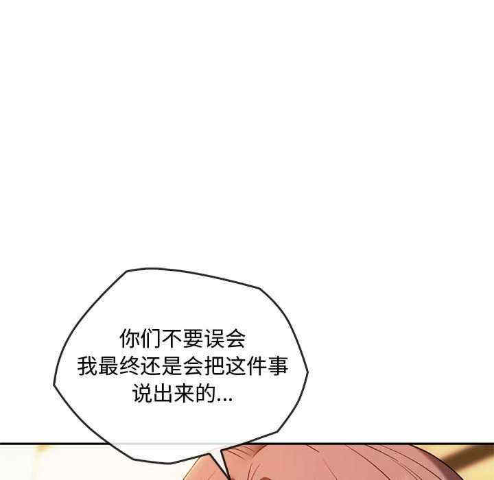 难以克制的欲望/无法克制的爱