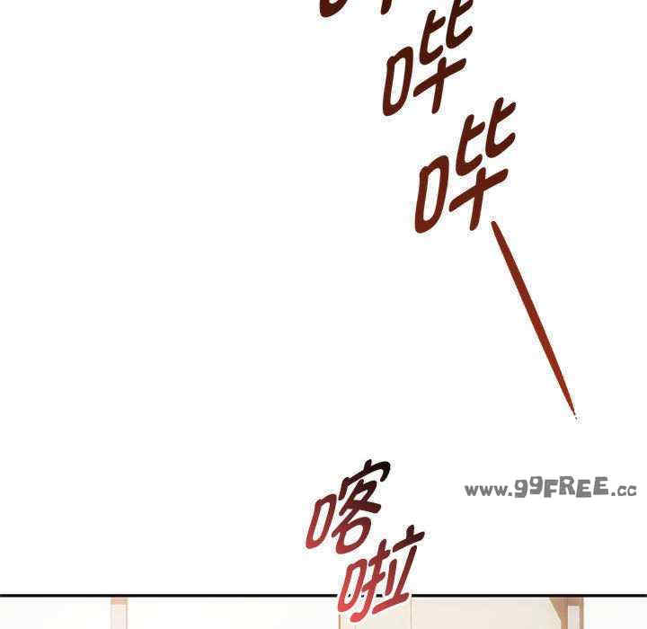 难以克制的欲望/无法克制的爱