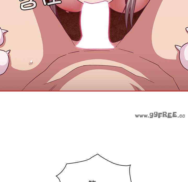 不请自来的未婚妻/陌生的未婚妻