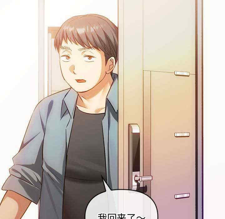 难以克制的欲望/无法克制的爱