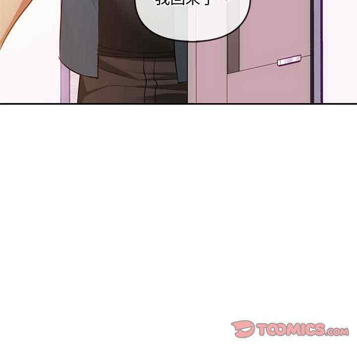 难以克制的欲望/无法克制的爱