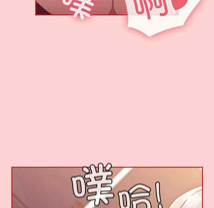 不请自来的未婚妻/陌生的未婚妻