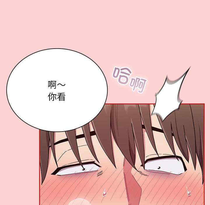 不请自来的未婚妻/陌生的未婚妻