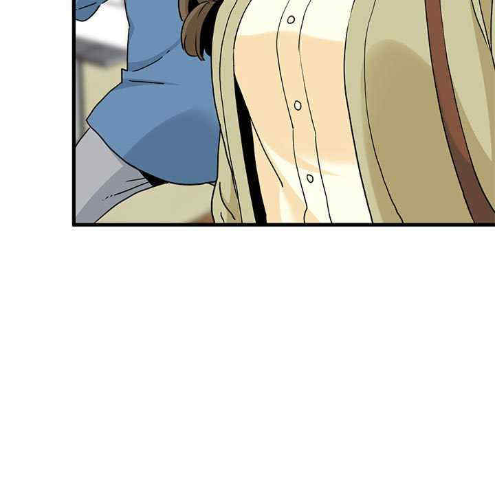 发小碰不得/强制催眠