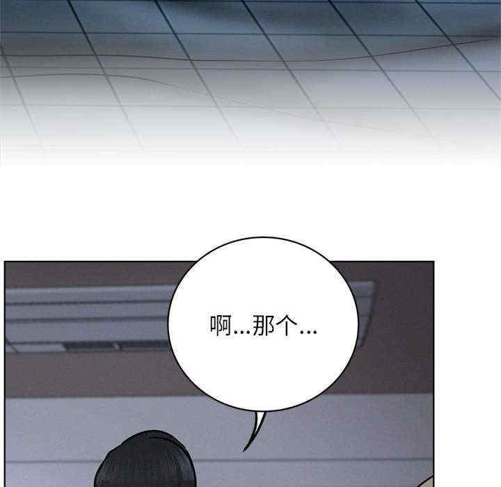 屋檐下的光/当我们在一起