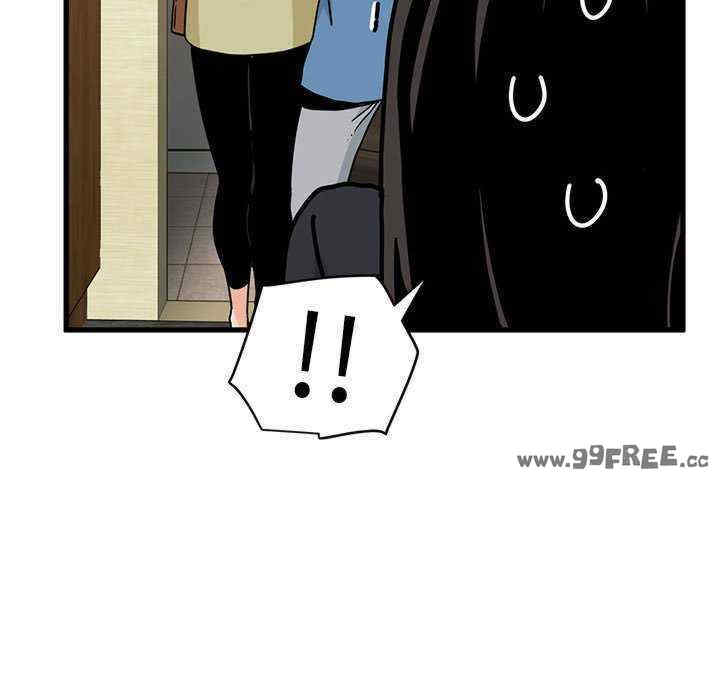 发小碰不得/强制催眠