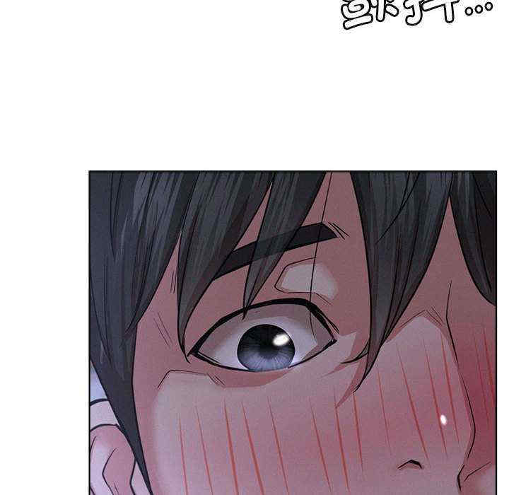 屋檐下的光/当我们在一起