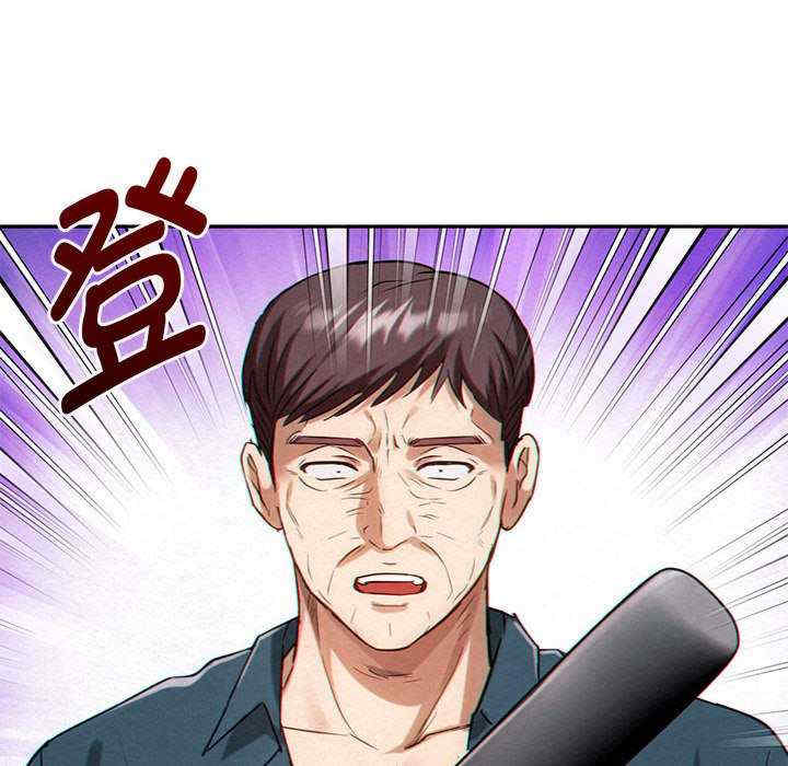 难以克制的欲望/无法克制的爱