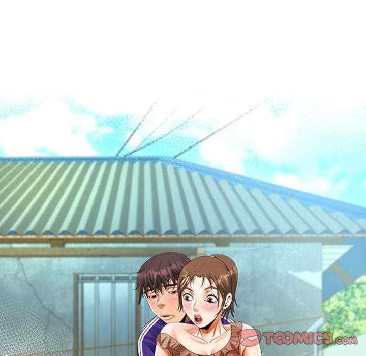 阿姨/意想不到的关系