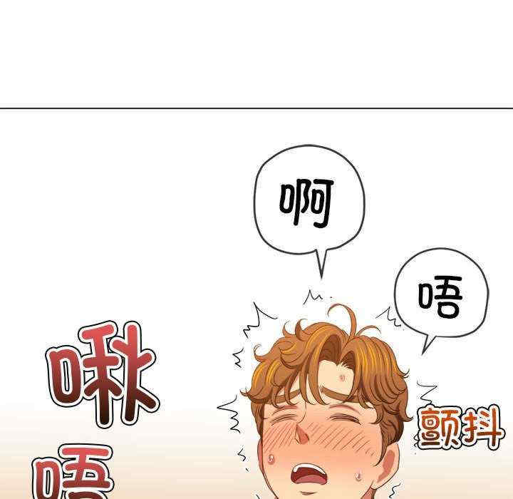 难缠小恶女/恶女勾勾缠