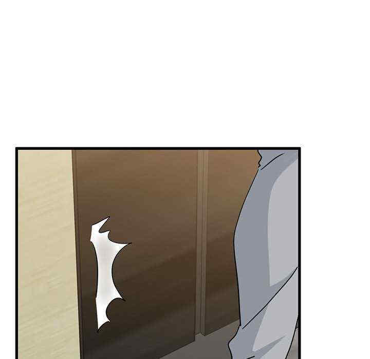 发小碰不得/强制催眠