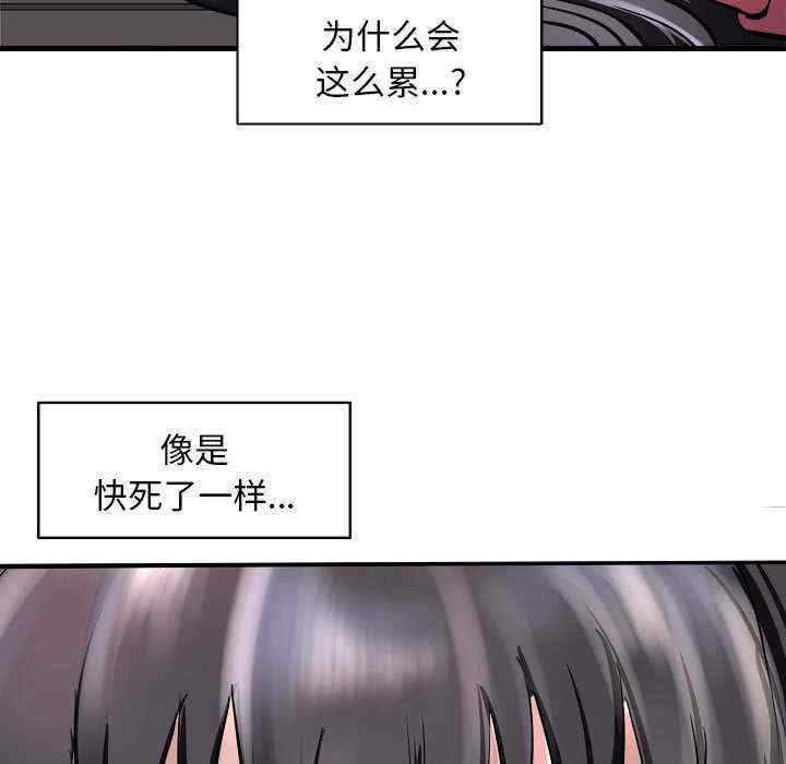 母女