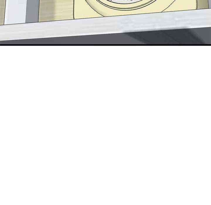 发小碰不得/强制催眠