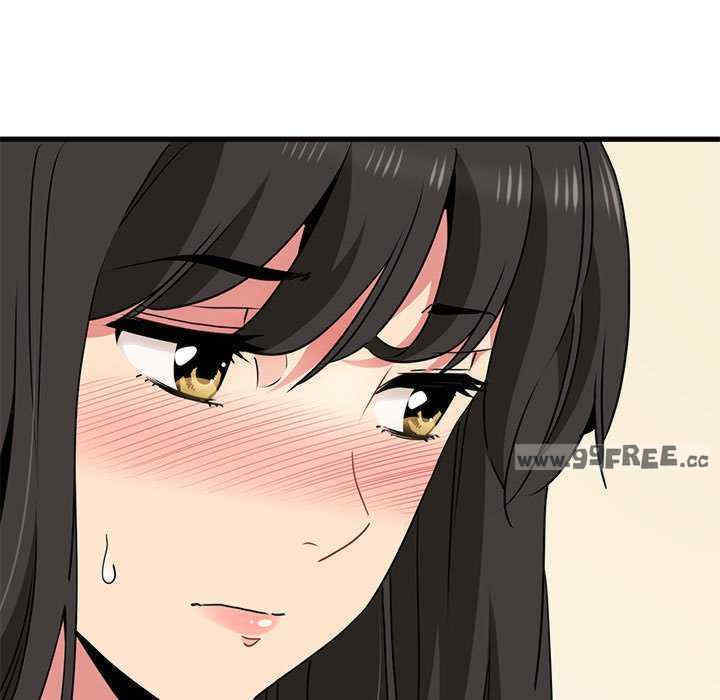 发小碰不得/强制催眠