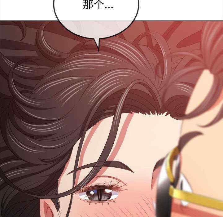 难缠小恶女/恶女勾勾缠