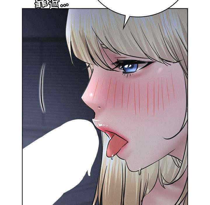 屋檐下的光/当我们在一起