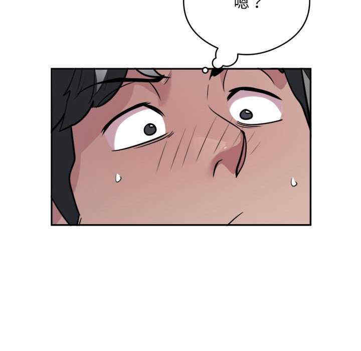 银行业务员的秘密