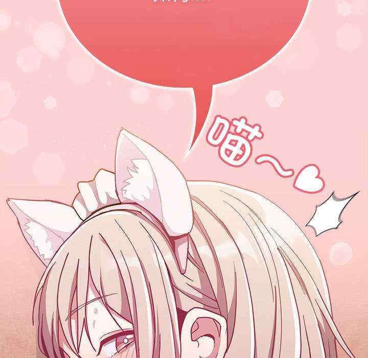 不请自来的未婚妻/陌生的未婚妻