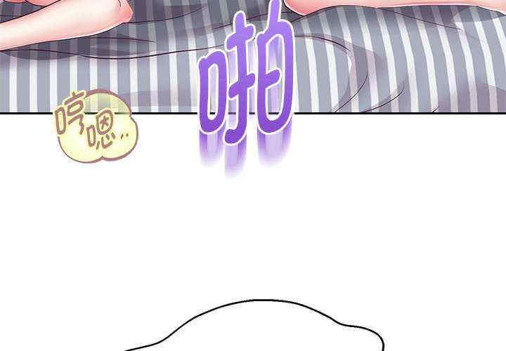 重生之长枪无敌/重生成为大只佬