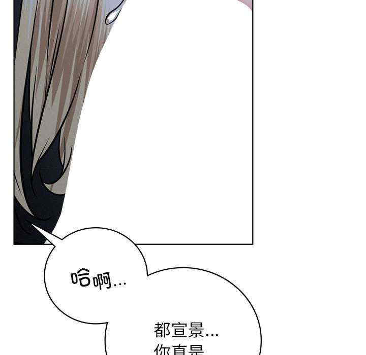 屋檐下的光/当我们在一起