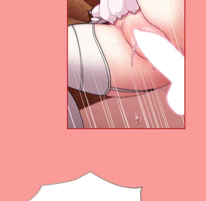 不请自来的未婚妻/陌生的未婚妻