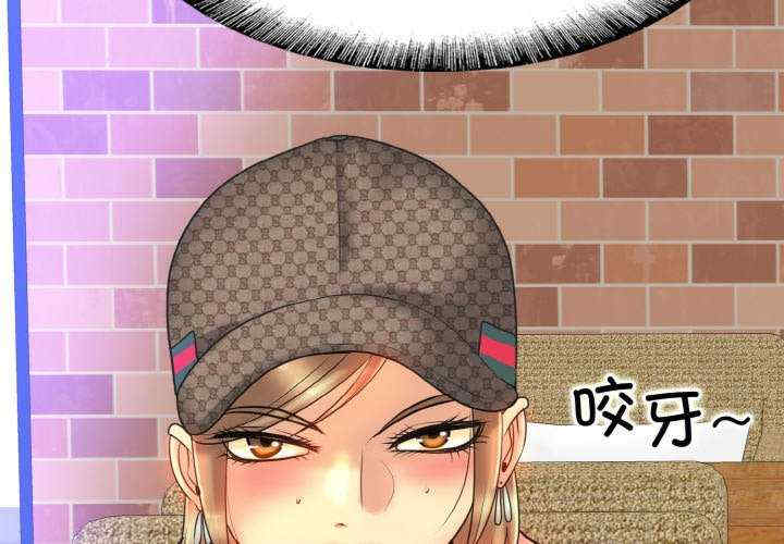 一杆入洞/一杆进洞