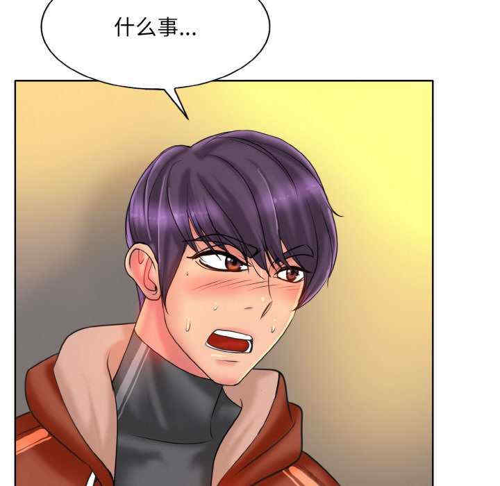 一杆入洞/一杆进洞