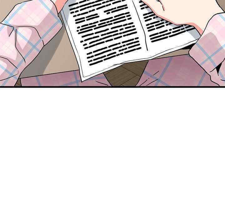 发小碰不得/强制催眠