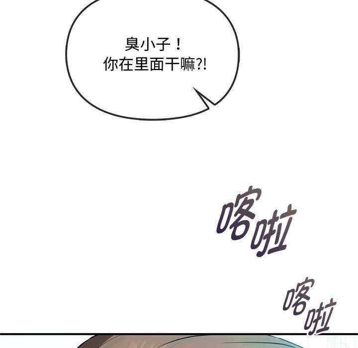难以克制的欲望/无法克制的爱