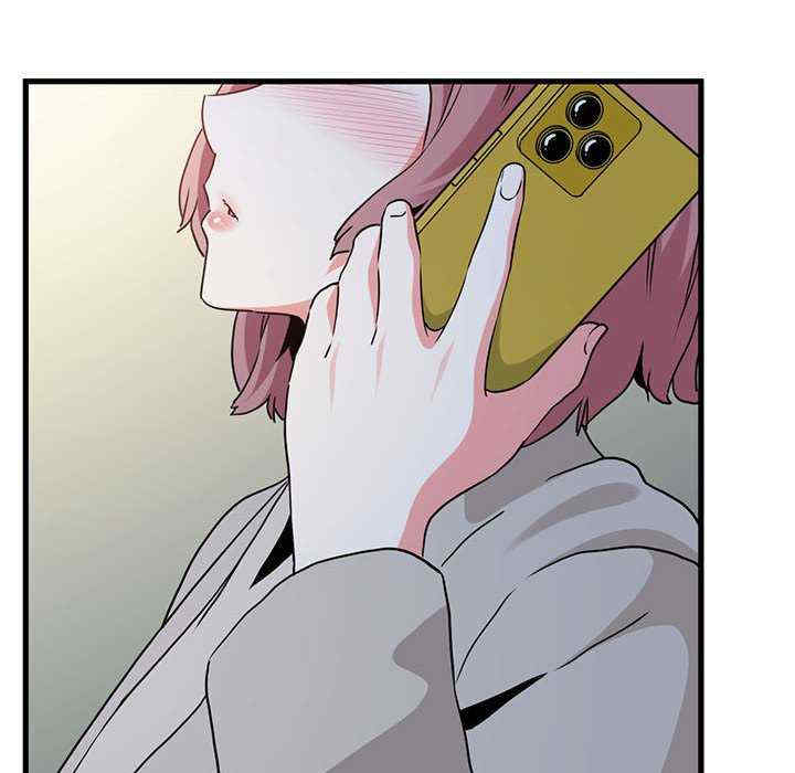 发小碰不得/强制催眠