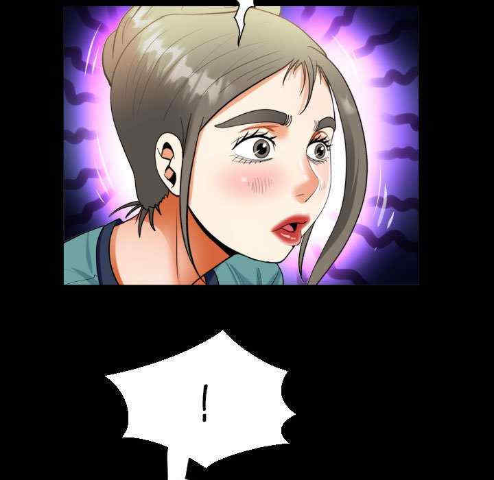 阿姨/意想不到的关系