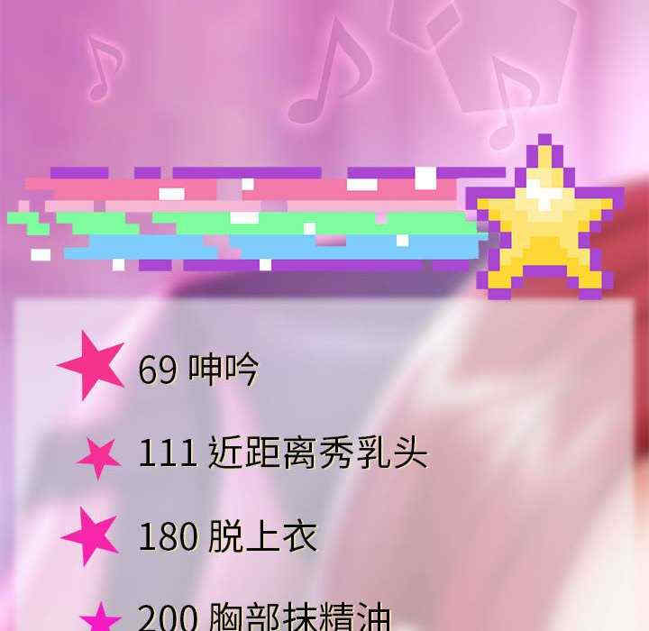 重生之长枪无敌/重生成为大只佬