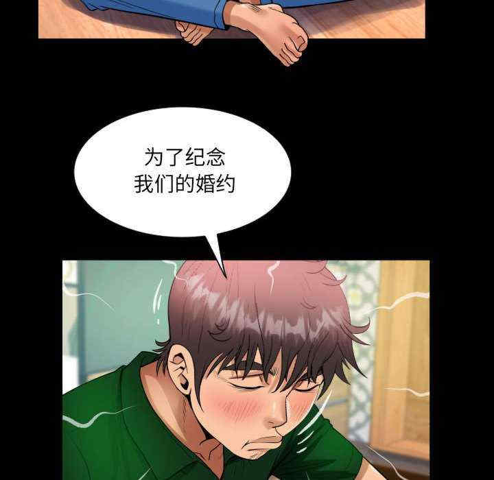 阿姨/意想不到的关系