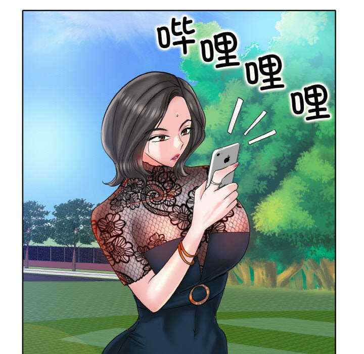 一杆入洞/一杆进洞