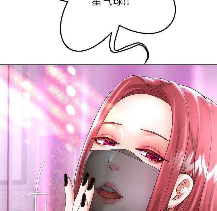 重生之长枪无敌/重生成为大只佬