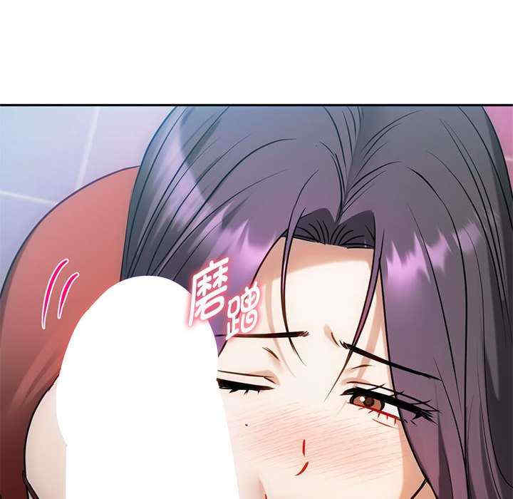 难以克制的欲望/无法克制的爱