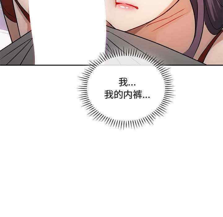 难以克制的欲望/无法克制的爱