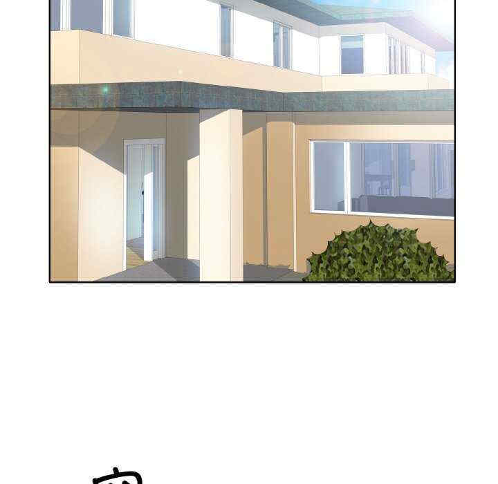 一杆入洞/一杆进洞