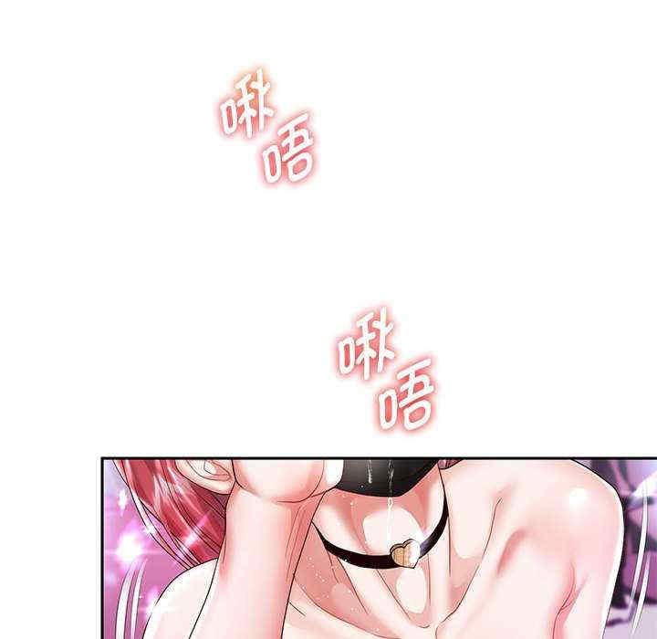 重生之长枪无敌/重生成为大只佬