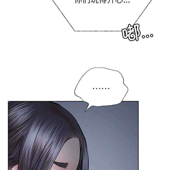 屋檐下的光/当我们在一起