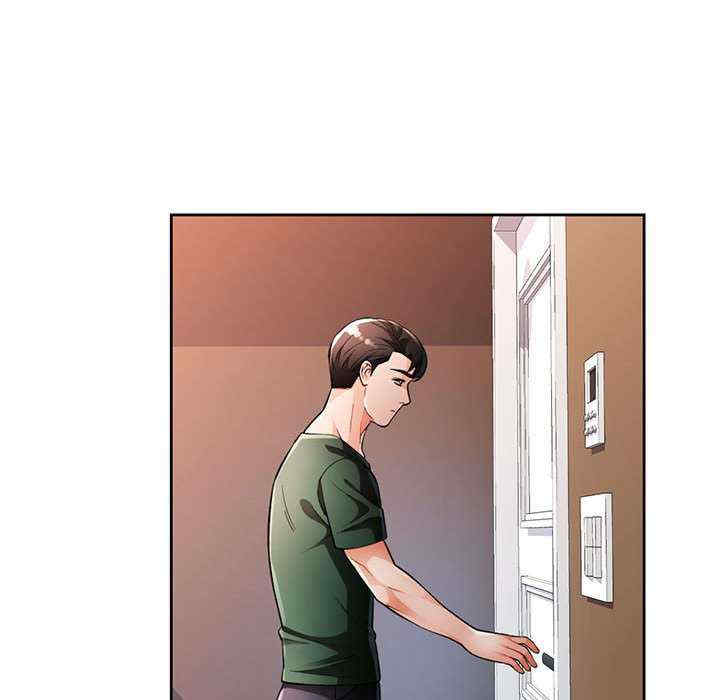 脱轨关系/脱序人妻