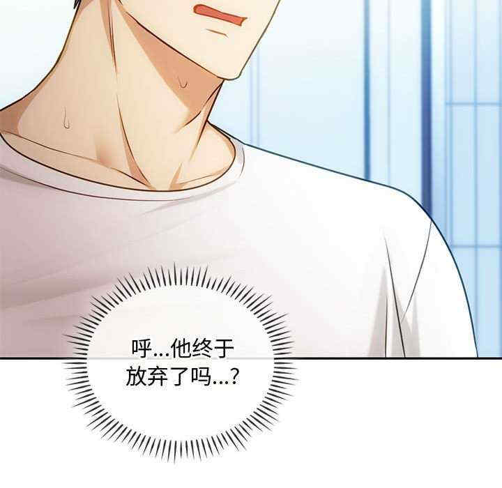 难以克制的欲望/无法克制的爱